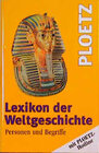 Buchcover Lexikon der Weltgeschichte