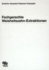 Buchcover Fachgerechte Weisheitszahn-Extraktionen