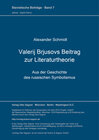 Buchcover Valerij Brjusovs Beitrag zur Literaturtheorie