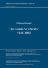 Buchcover Die russische Literatur 1945-1982