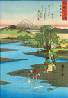 Buchcover Sechs Kristallflüsse aus Japan von Hiroshige