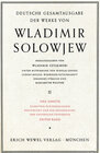 Buchcover Wladimir Solowjew - Deutsche Gesamtausgabe der Werke / Una Sancta