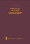 Buchcover Die Morphologie der Sarbagis
