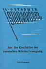 Buchcover Sturmvögel