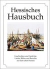 Buchcover Hessisches Hausbuch