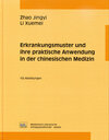 Buchcover Erkrankungsmuster und ihre praktische Anwendung in der chinesischen Medizin