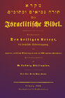 Buchcover Israelitische Bibel