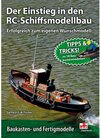 Buchcover Der Einstieg in den RC-Schiffsmodellbau