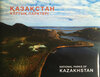 Buchcover National Parks of Kazakhstan