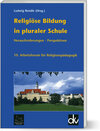 Buchcover Religiöse Bildung in pluraler Schule