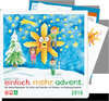 Buchcover einfach.mehr.advent. Adventskalender 2016 / Familienbox