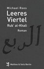 Buchcover Leeres Viertel. Rub' Al-Khali