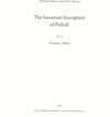 Buchcover The Sassanian Inscription of Paikuli
