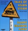 Buchcover Dampferlebnis Asien /Tales of Asian Steam