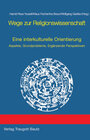 Buchcover Wege zur Religionswissenschaft