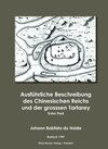 Buchcover Ausführliche Beschreibung des Chinesischen Reichs und der grossen Tartarey. Erster Theil.