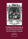 Buchcover Ausführliche Beschreibung des Chinesischen Reichs und der grossen Tartarey. Erster Theil.