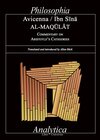 Buchcover AL-MAQŪLĀT COMMENTARY ON ARISTOTLE'S CATEGORIES