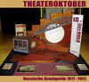 Buchcover Theateroktober