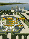 Buchcover Potsdam - Versailles