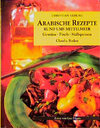 Buchcover Arabische Rezepte rund ums Mittelmeer