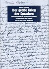 Buchcover Der große Krieg der Sprachen