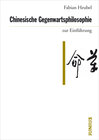 Buchcover Chinesische Gegenwartsphilosophie zur Einführung