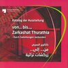 Buchcover von... bis..., Zarkashat Thurathia