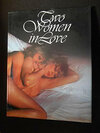 Buchcover Two women in love