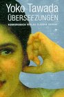 Buchcover Überseezungen