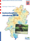 Buchcover Gewässerkundlicher Jahresbericht 2016