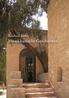 Buchcover Marokkanische Geschichten