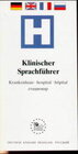 Buchcover Klinischer Sprachführer