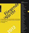Buchcover Fliegende Wörter 2012