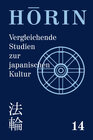Buchcover Hōrin, Bd. 14 (2007)
