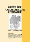 Buchcover Hefte für ostasiatische Literatur 37