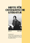 Buchcover Hefte für ostasiatische Literatur 42