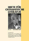 Buchcover Hefte für ostasiatische Literatur 43