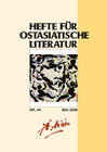 Buchcover Hefte für ostasiatische Literatur 44