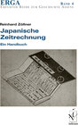 Buchcover Japanische Zeitrechnung