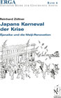 Buchcover Japans Karneval der Krise: Ejanaika und die Meiji-Renovation