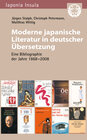 Buchcover Moderne japanische Literatur in deutscher Übersetzung