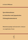 Buchcover Sprechintentionen in deutschen und japanischen Zeitungskommentaren