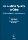 Buchcover Die deutsche Sprache in China