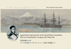 Buchcover Japanische Impressionen eines Kaiserlichen Gesandten. Karl von Eisendecher im Japan der Meiji-Zeit