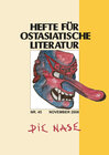 Buchcover Hefte für ostasiatische Literatur 45