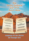 Buchcover Die Zehn Gebote Gottes durch Mose