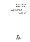 Buchcover Apo-kalypse des Abbilds
