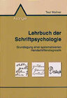 Buchcover Lehrbuch der Schriftpsychologie