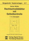 Buchcover Rechtschreibblätter mit Selbstkontrolle